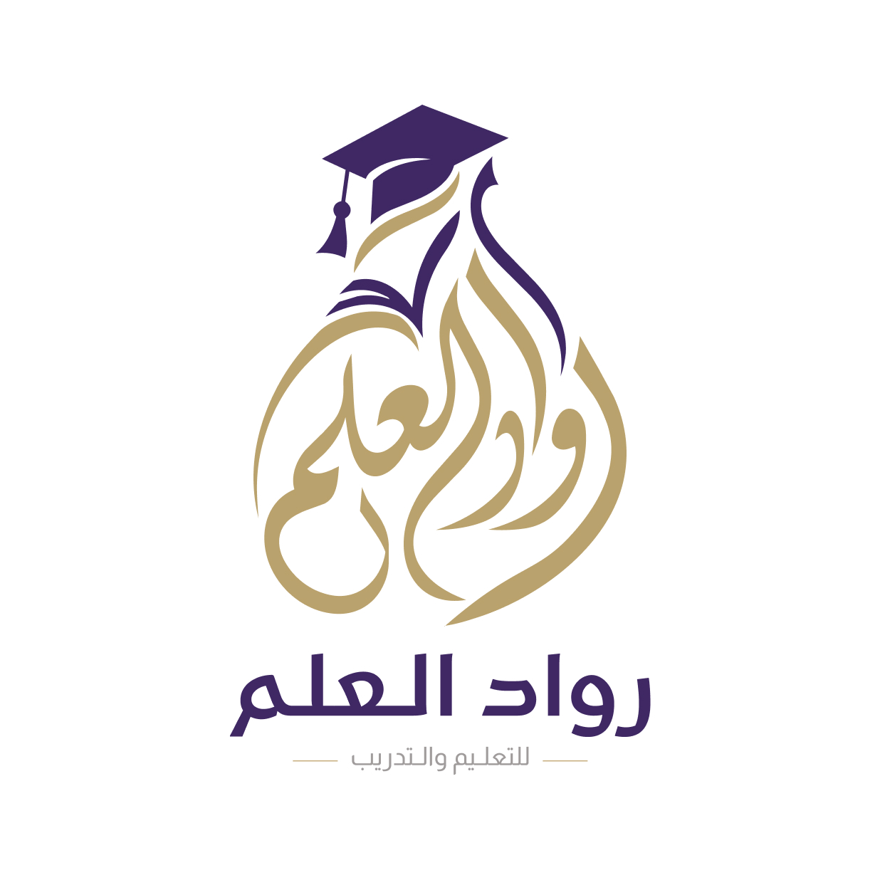 رواد العلم للتعليم والتدريب